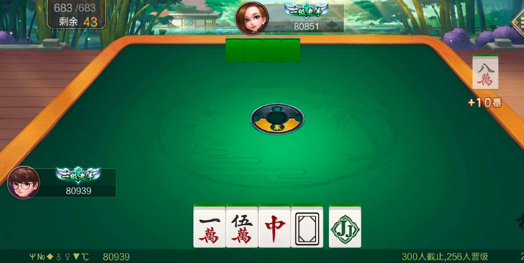 JJ斗地主还有人玩吗