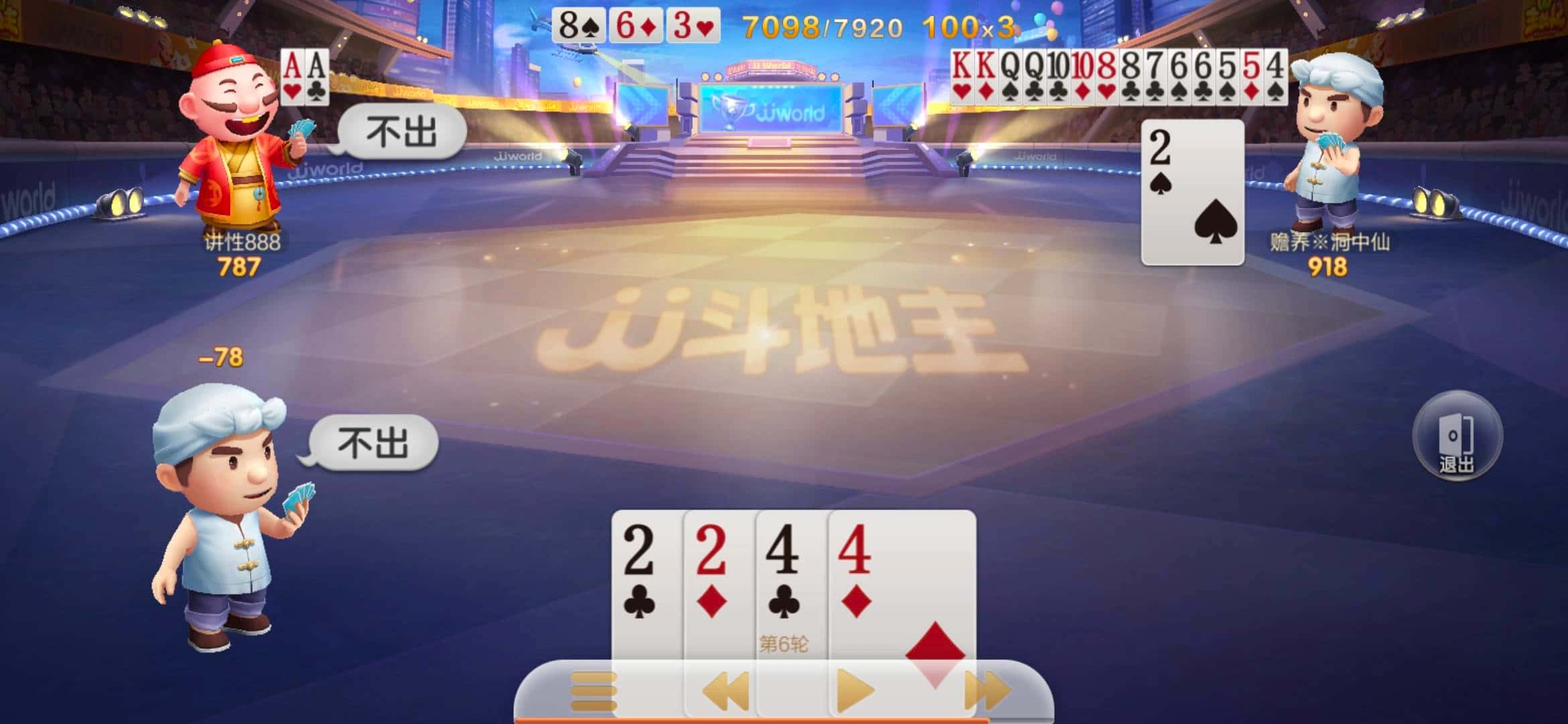 JJ斗地主金豆怎么得