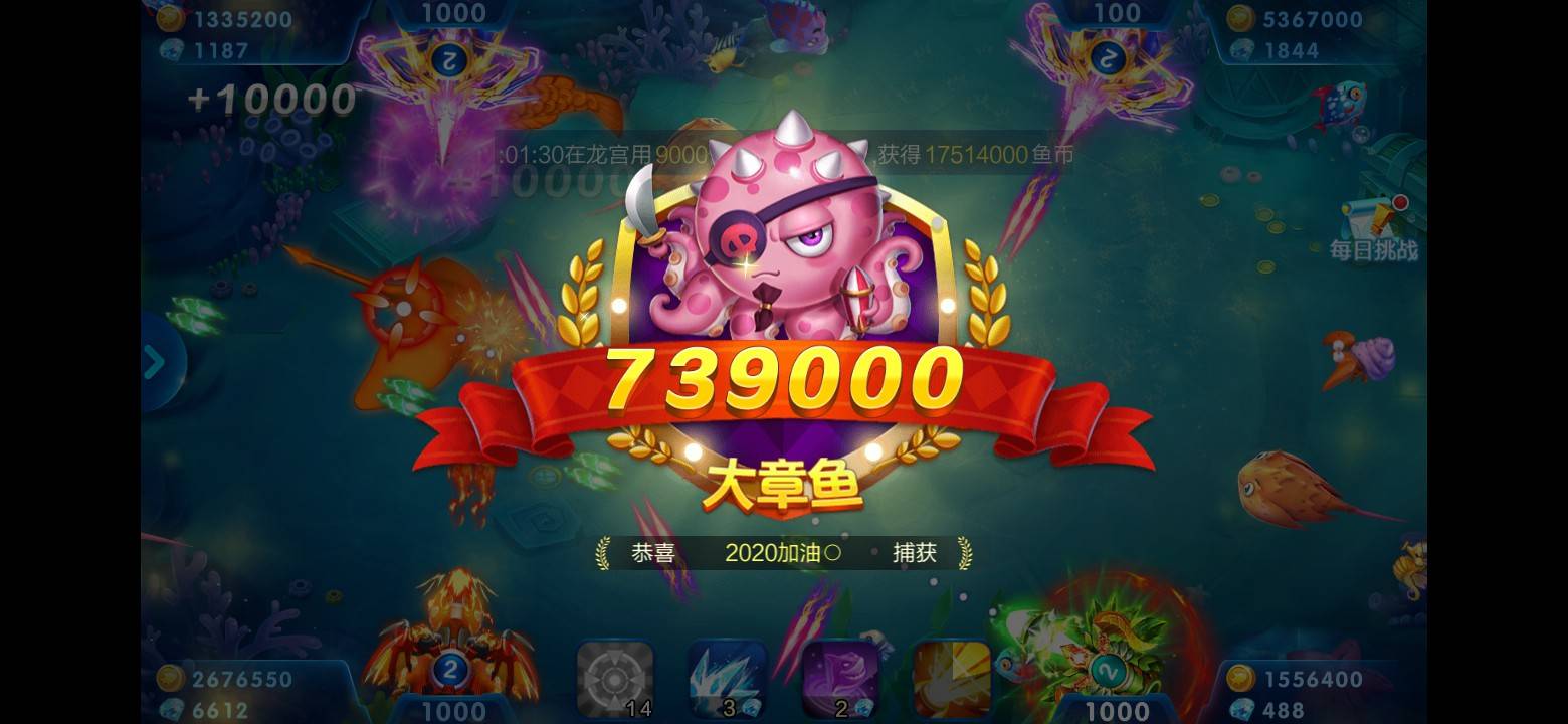 JJ金币怎么交易