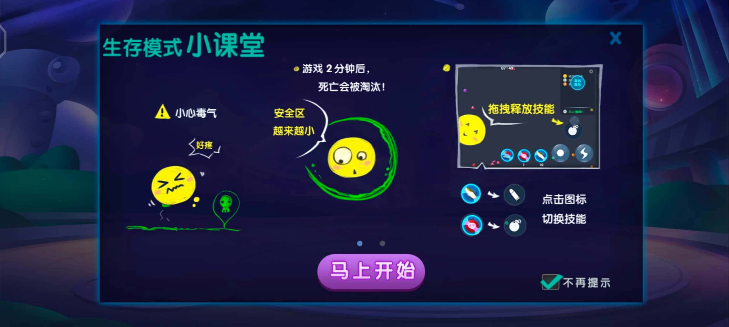 JJ租号捕鱼平台