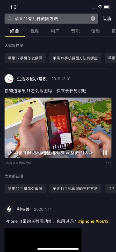 JJ斗地主付费吗