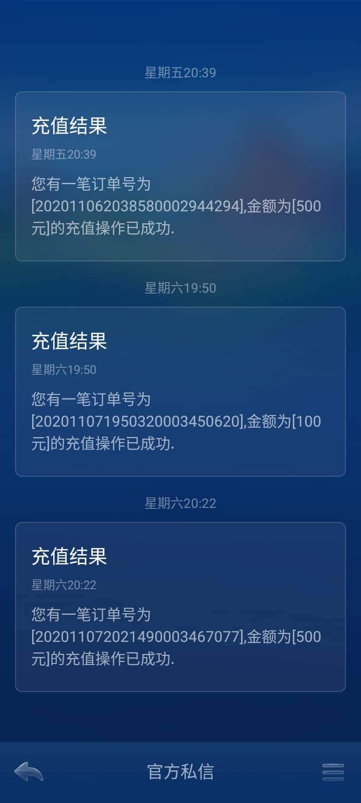 JJ斗地主10万金币多少人民