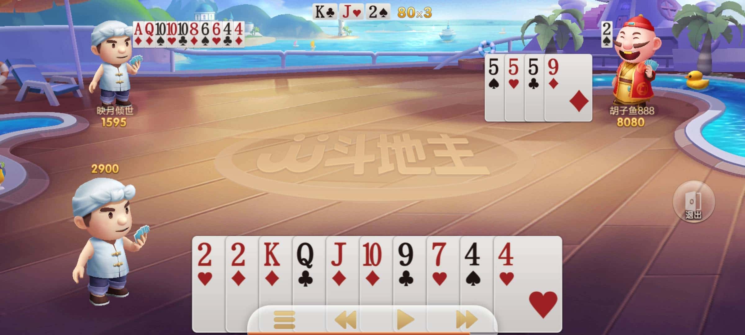 JJ经典捕鱼租号