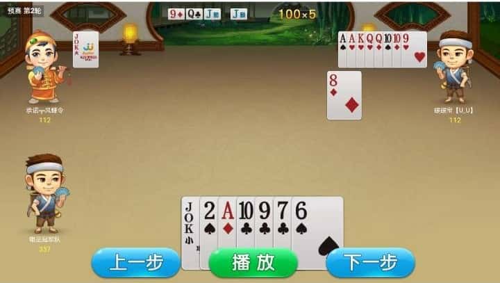 JJ账号注册登录入口