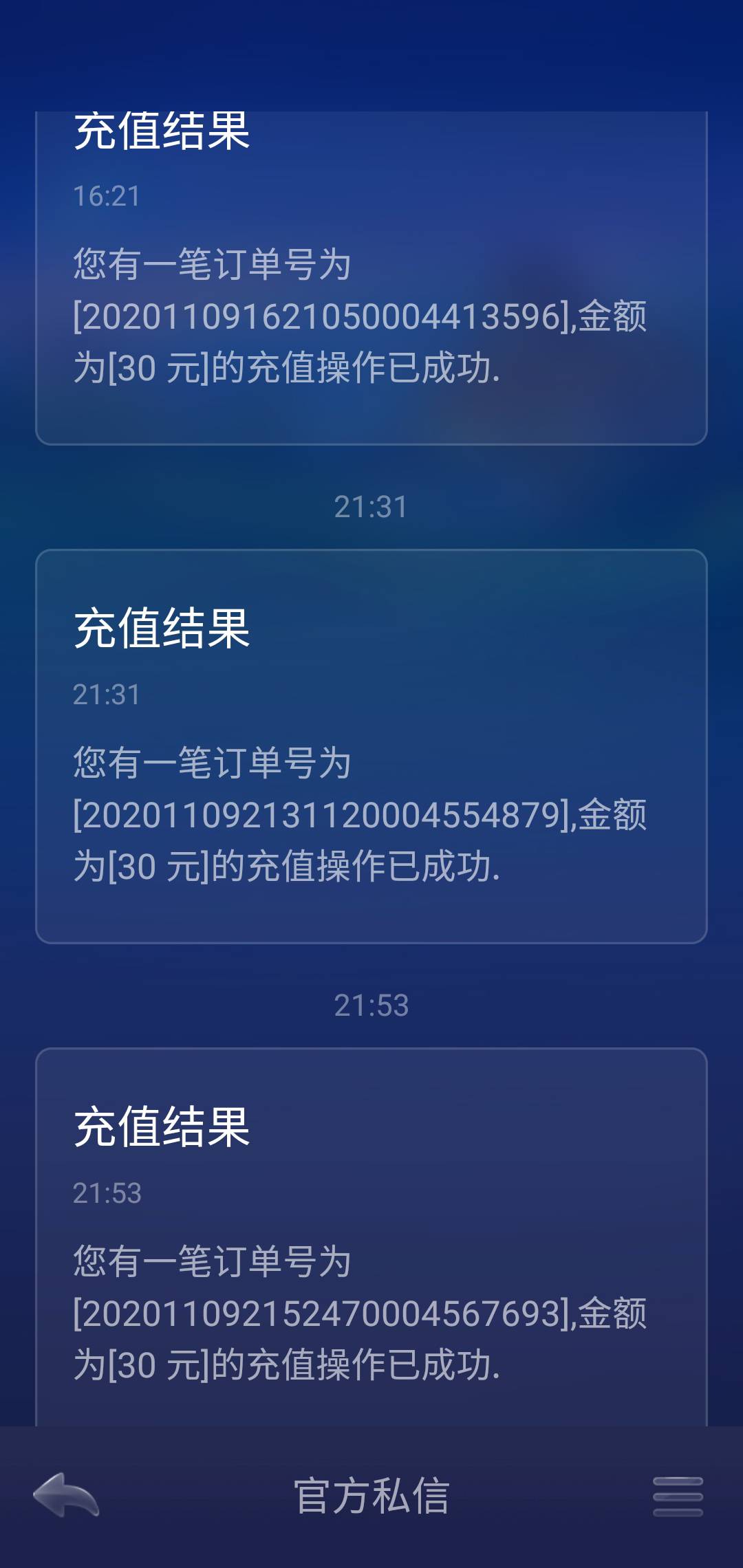 JJ斗地主怎么互刷金币