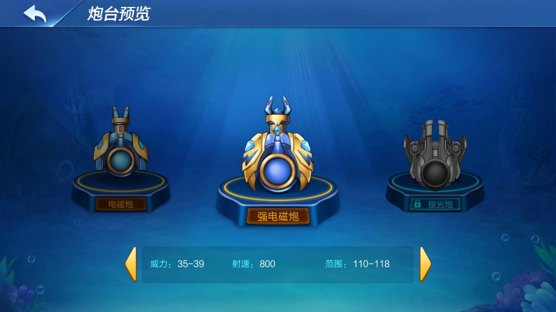 100万JJ是多少人民币