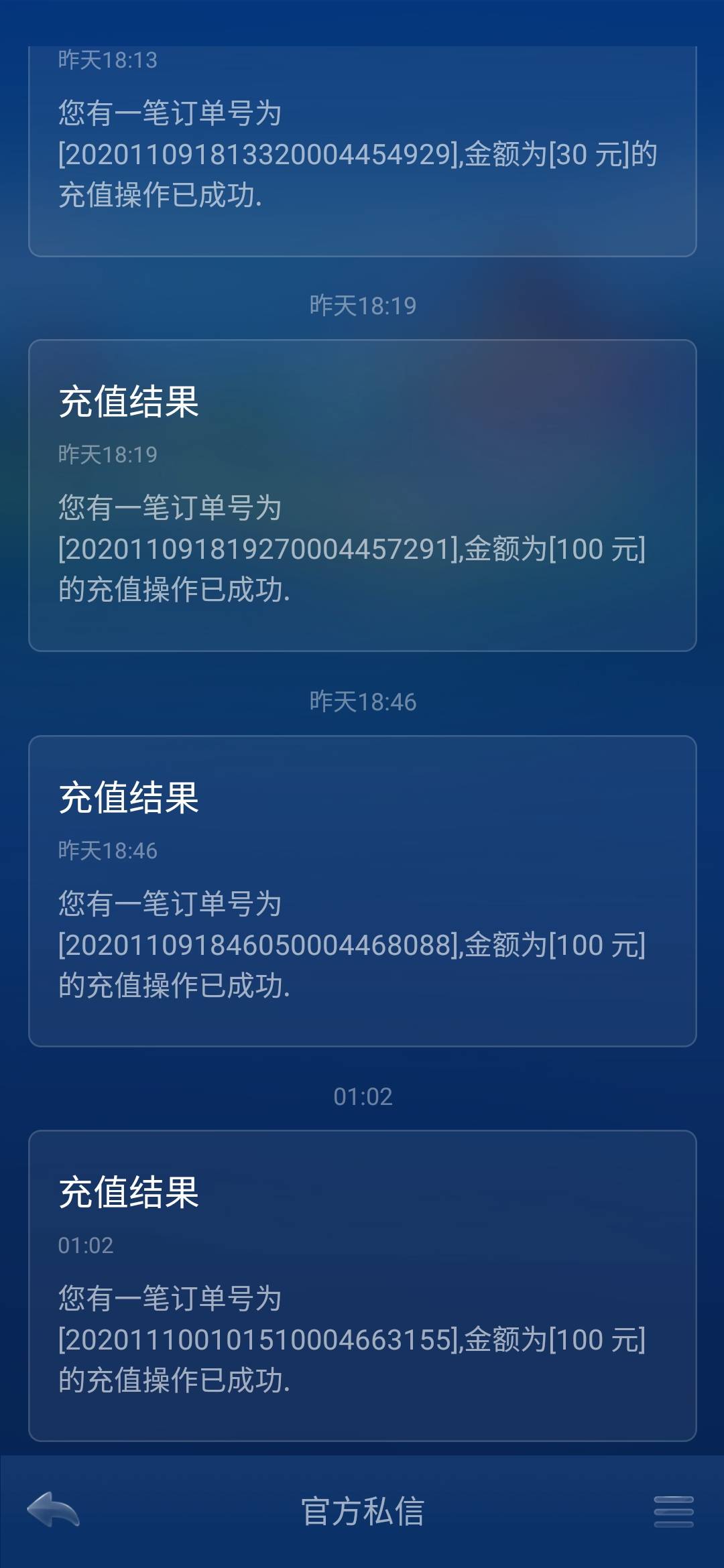 JJ游戏捕鱼租号
