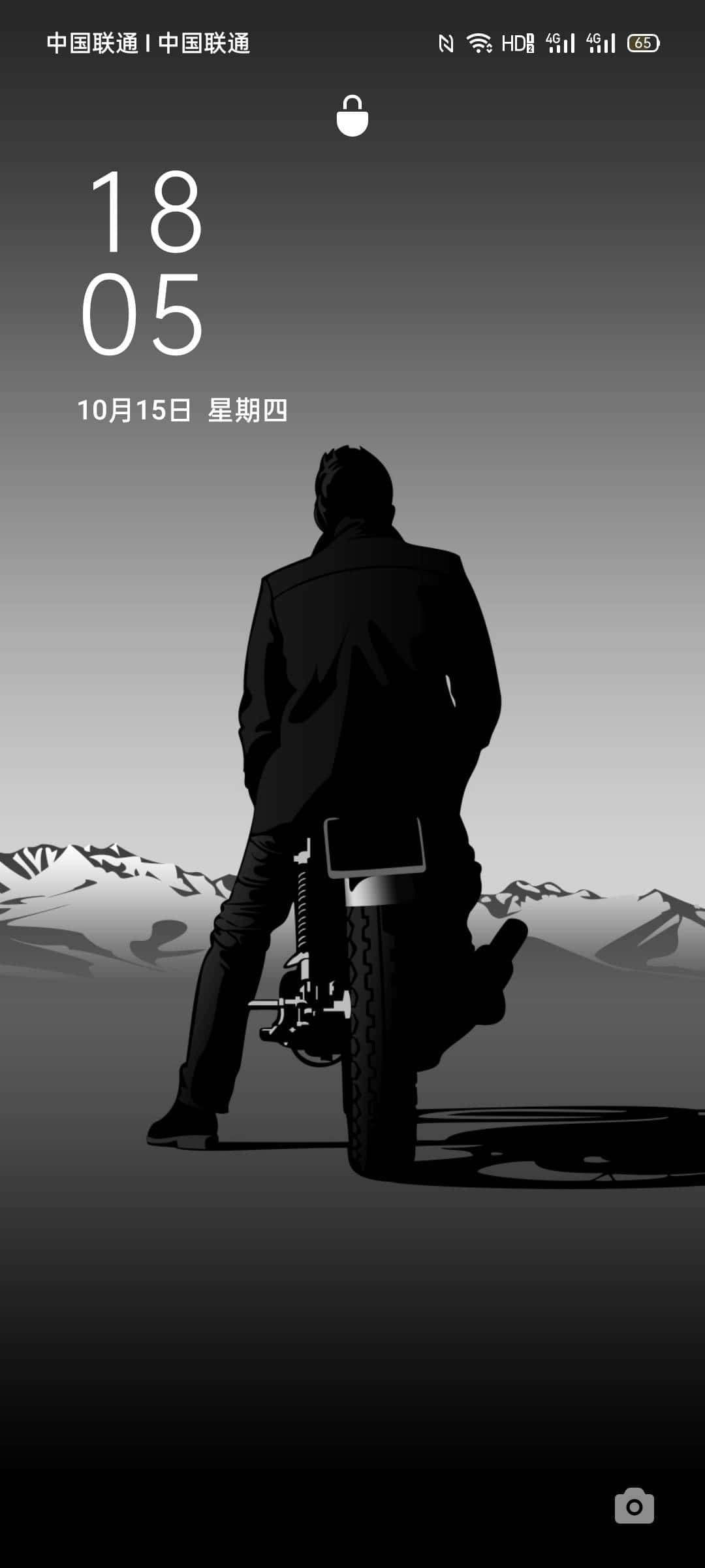 JJ斗地主升级透视