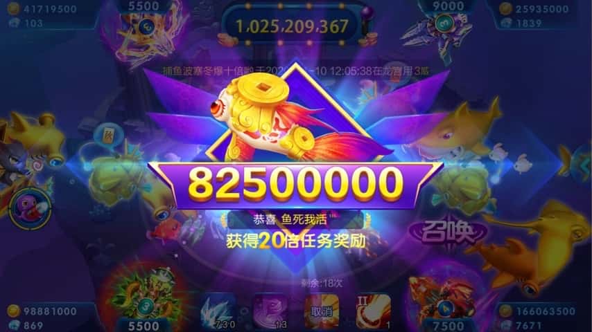 JJ斗地主金豆怎么获得