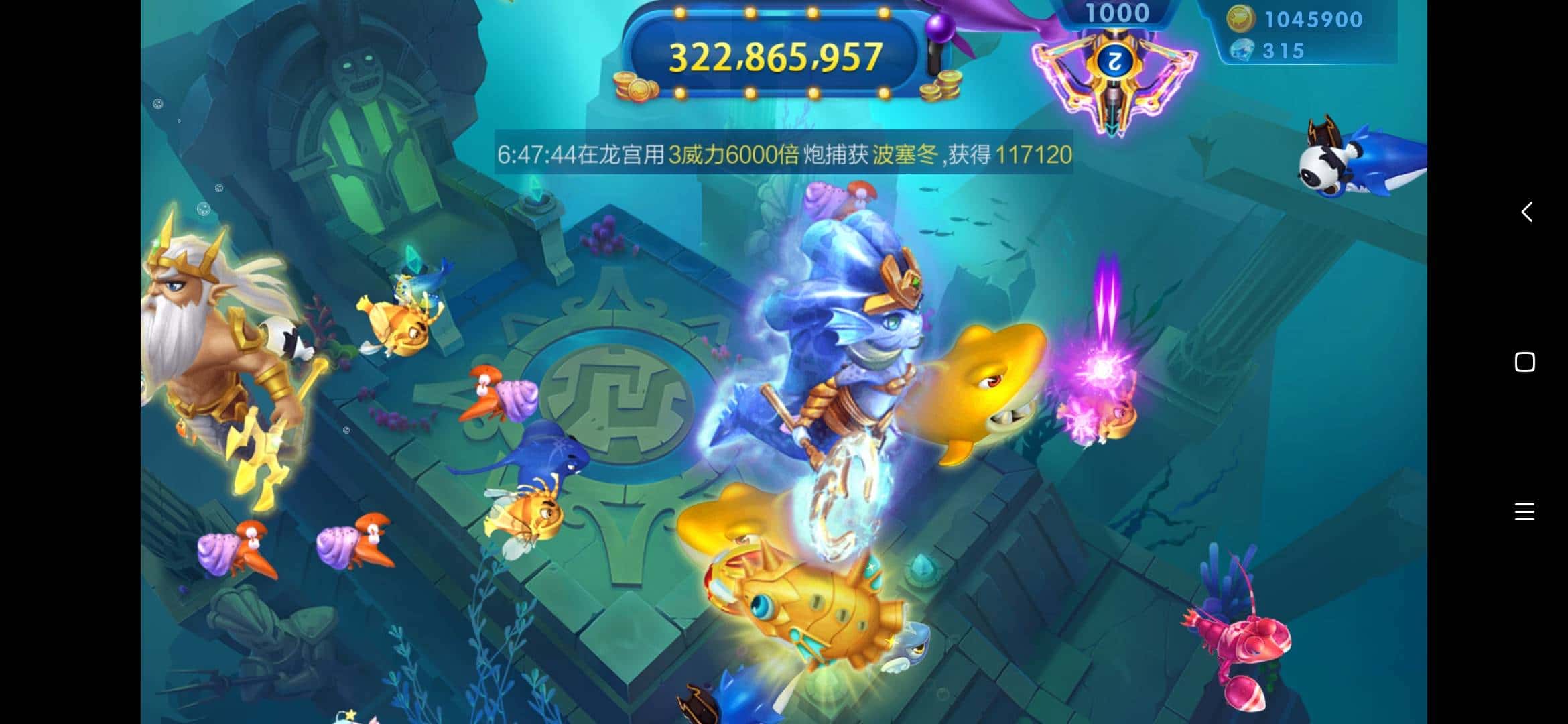 JJ斗地主账号转让价格表