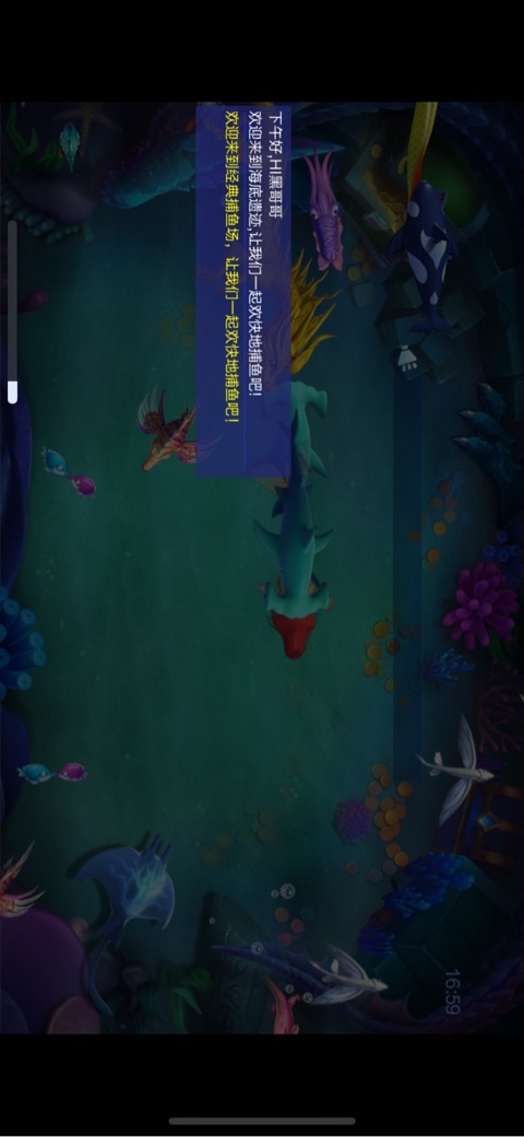 JJ金币变现最佳方法