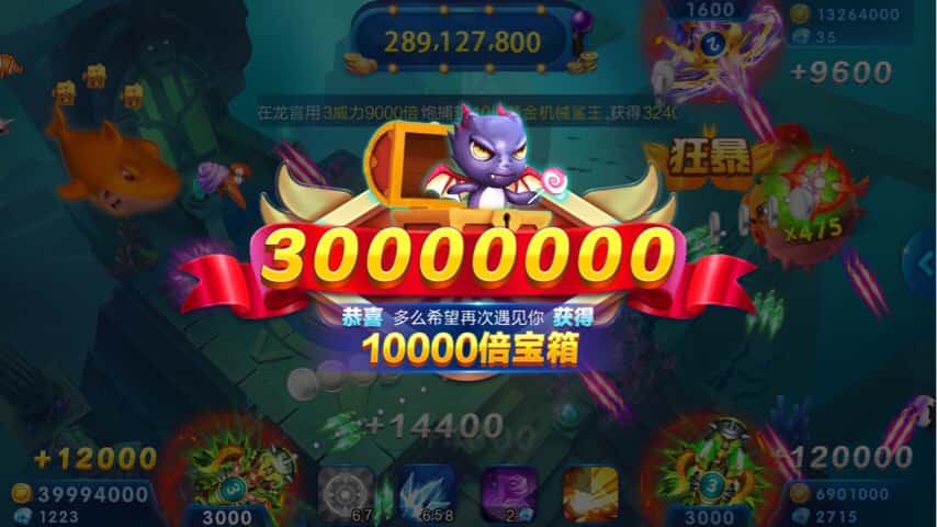 JJ游戏怎么送金币