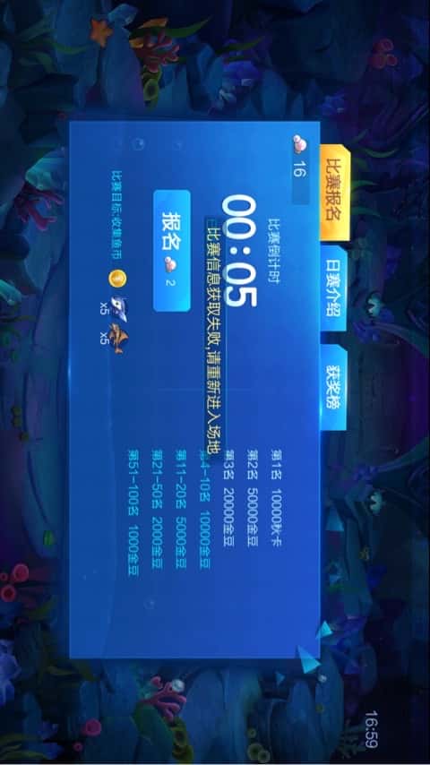 JJ斗地主商人租号