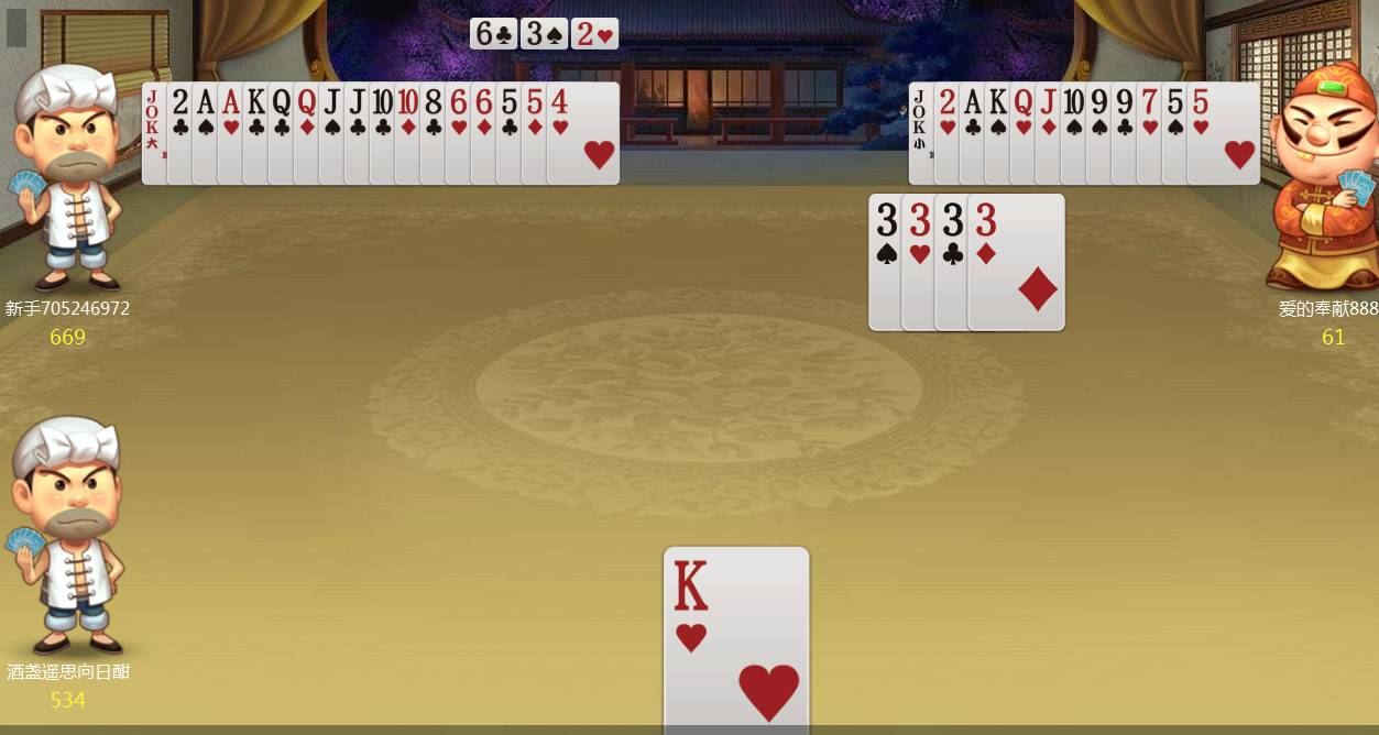 JJ金币24小时诚信回收