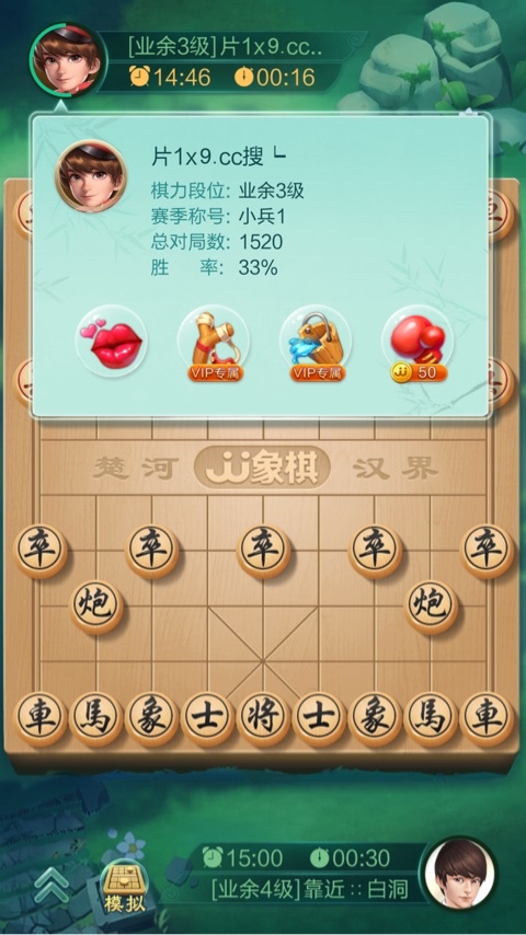 JJ二斗金币最简单三个步骤