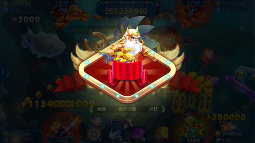 JJ租号商家客服