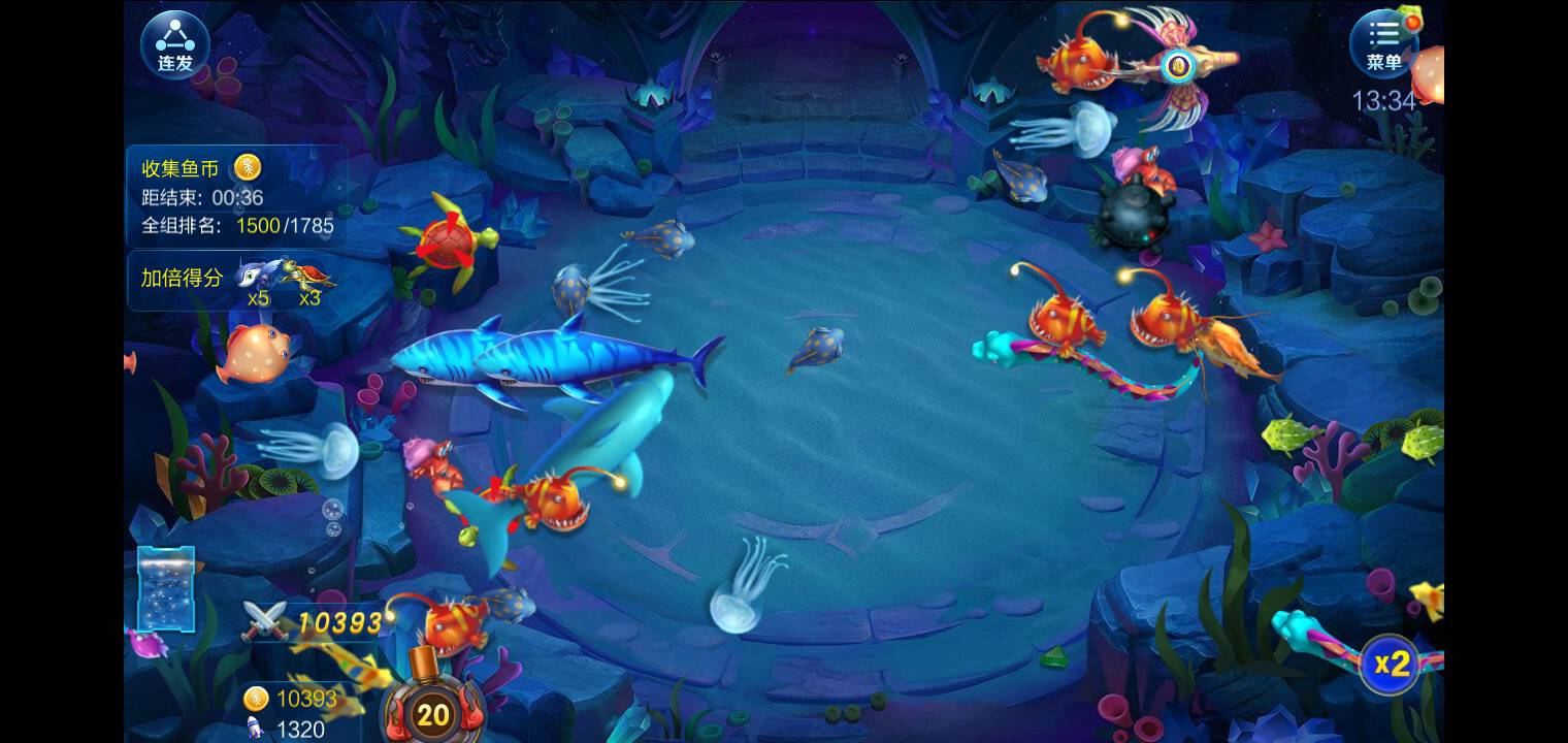 JJ金商怎么玩最简单三个步