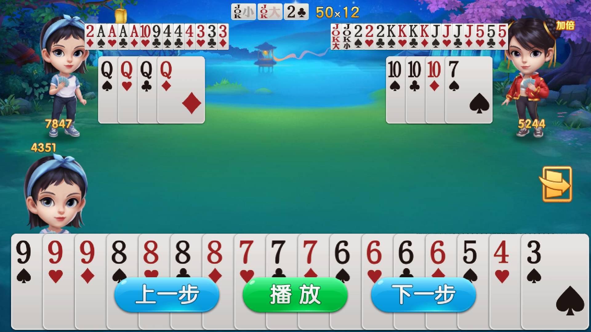 JJ领取礼包码多少