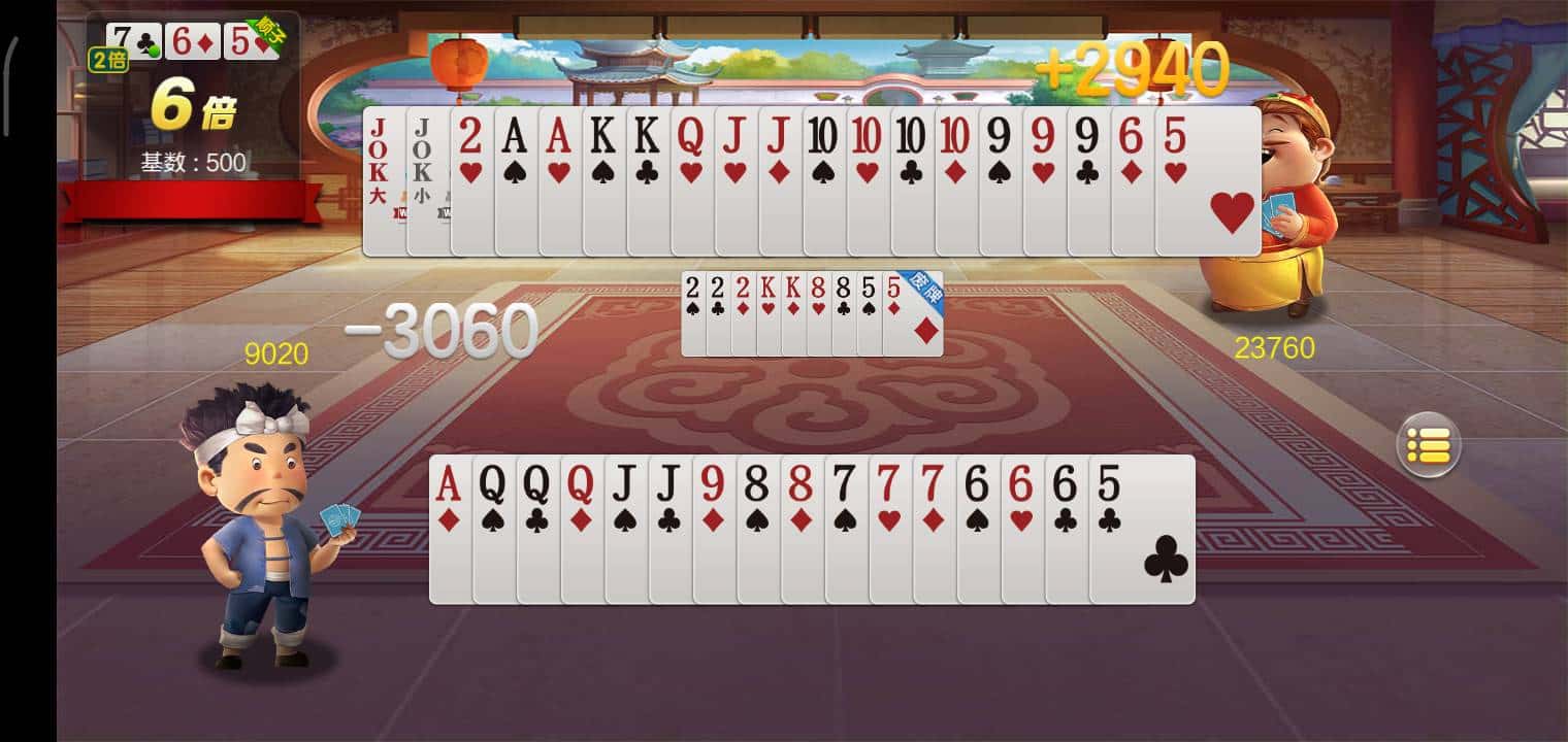 100万JJ兑换人民币