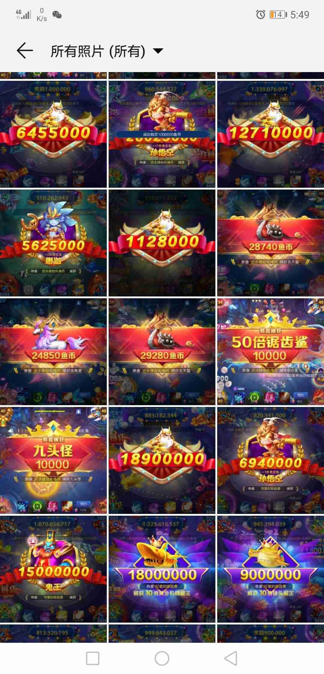 JJ麻将礼包兑换码