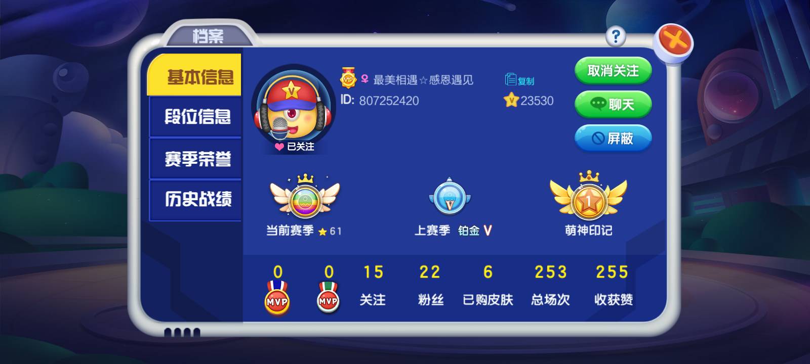 JJ金币今日报价