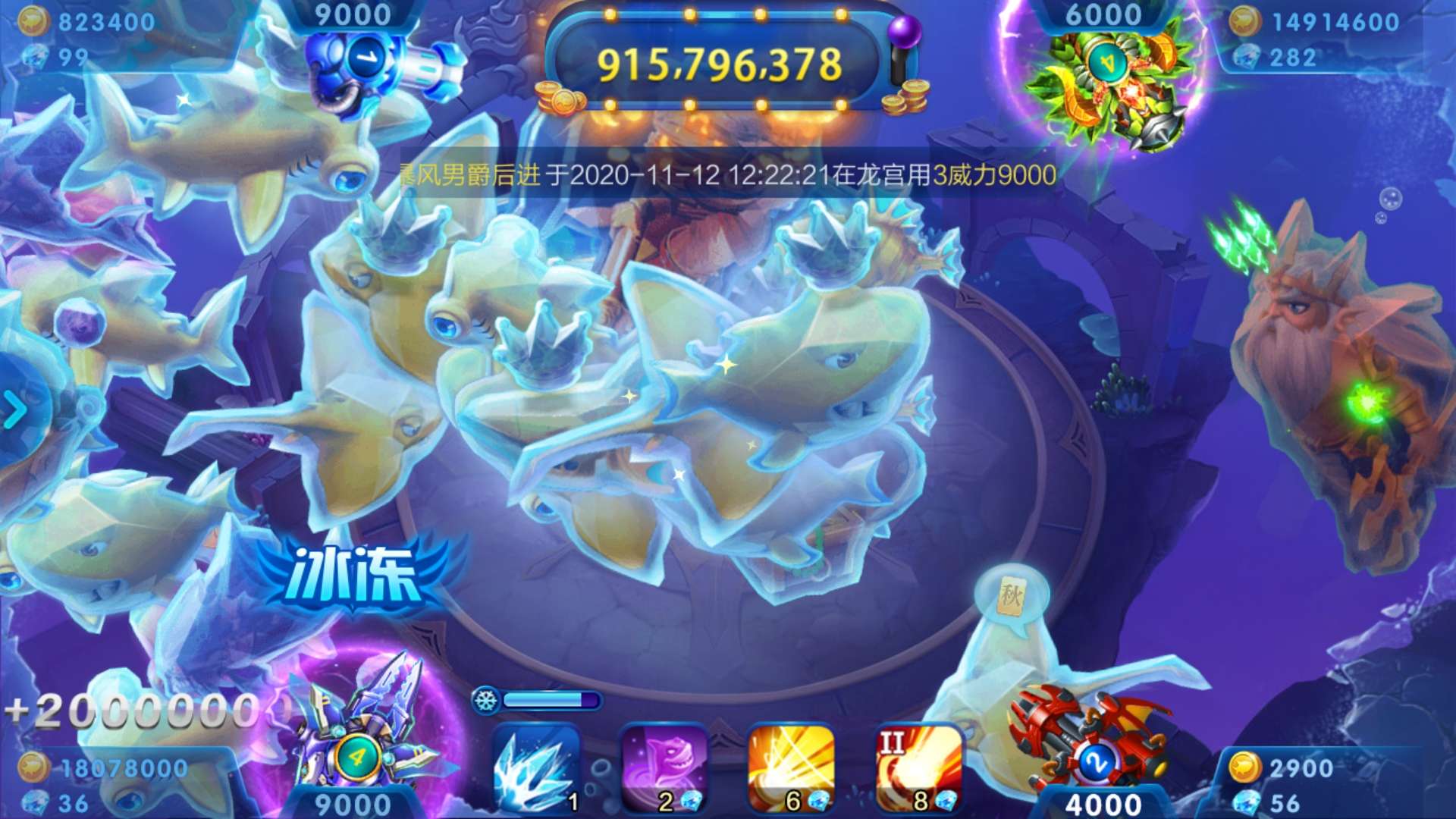 JJ斗地主退款政策