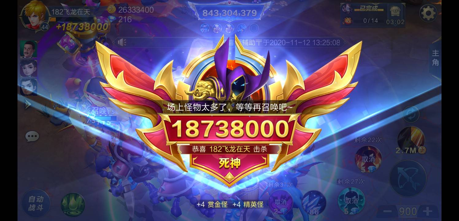 JJ官网账号找回