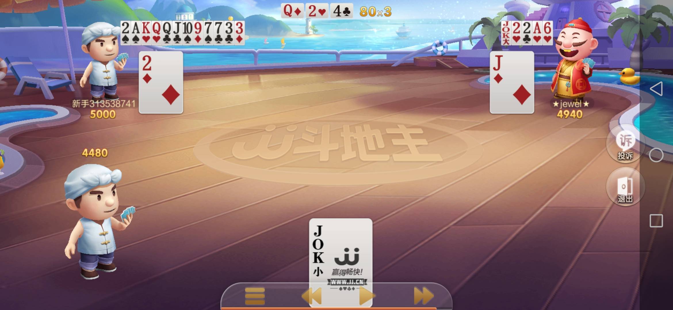 注销513124430：好队友啊！