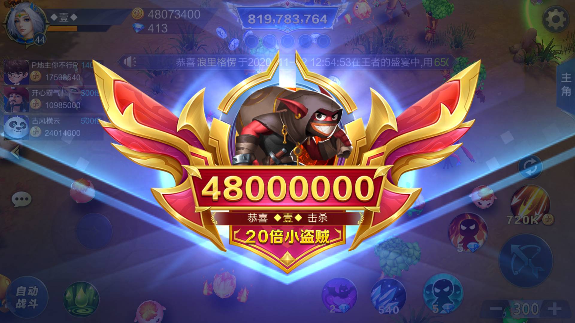 JJ竞技世界账号注册