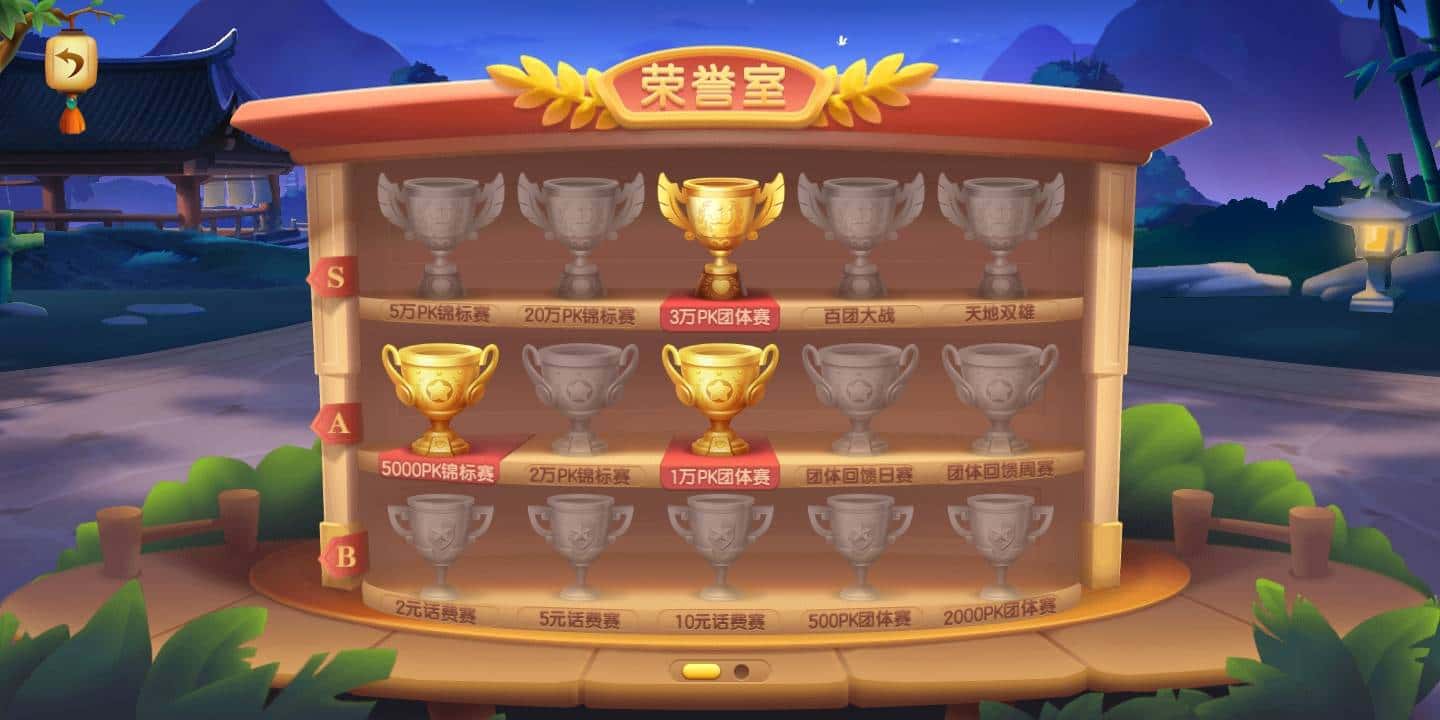 JJ捕鱼哪个炮台好用