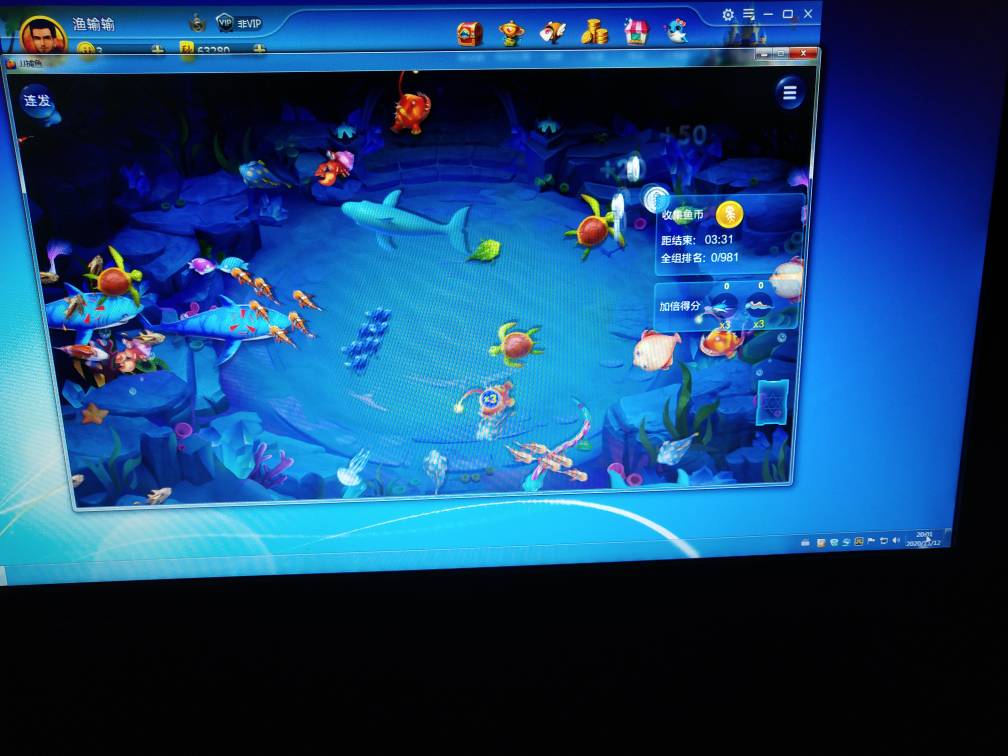 JJ比赛怎么刷金币