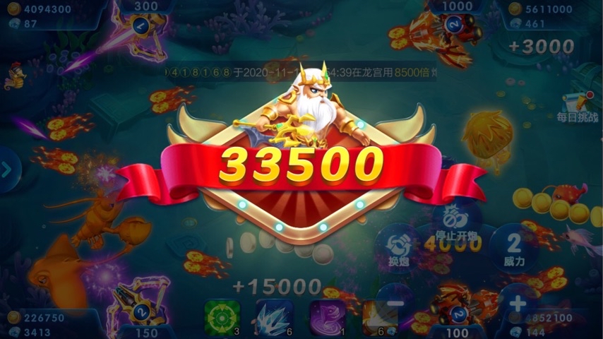 JJ斗地主玩什么赢金币快