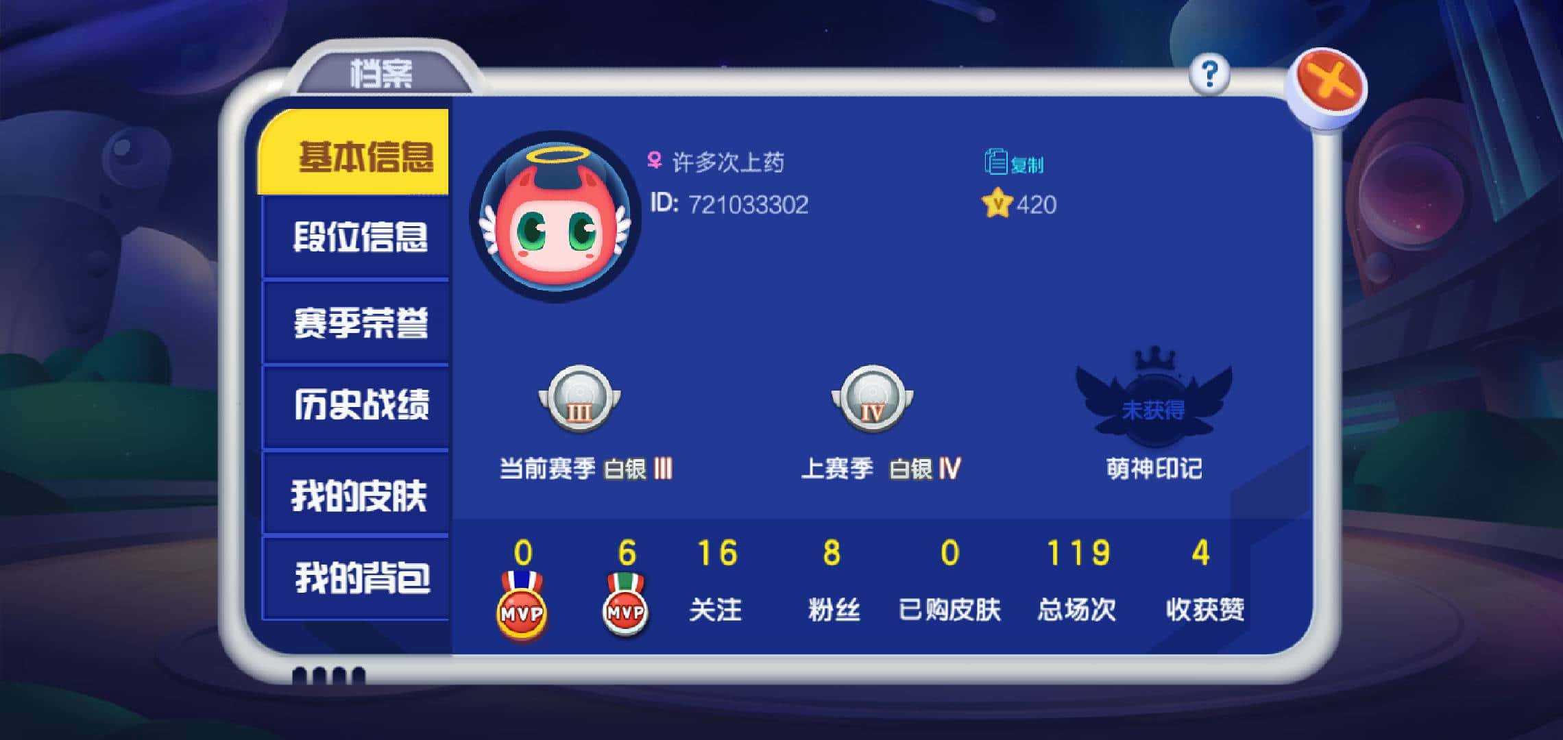 JJ棋牌金币回收