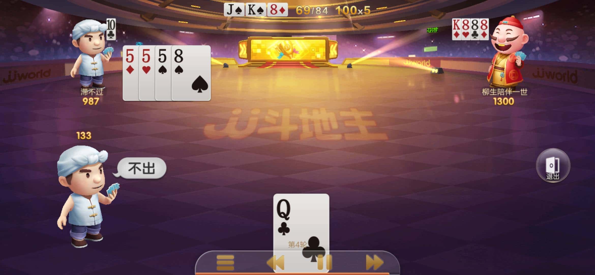 JJ麻将金币可以换现金吗