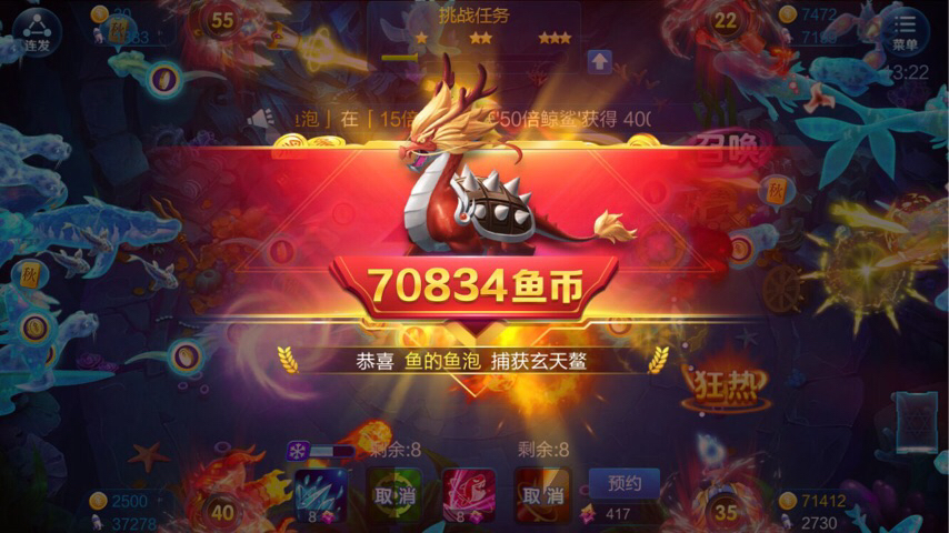 JJ斗地主礼包兑换码通用