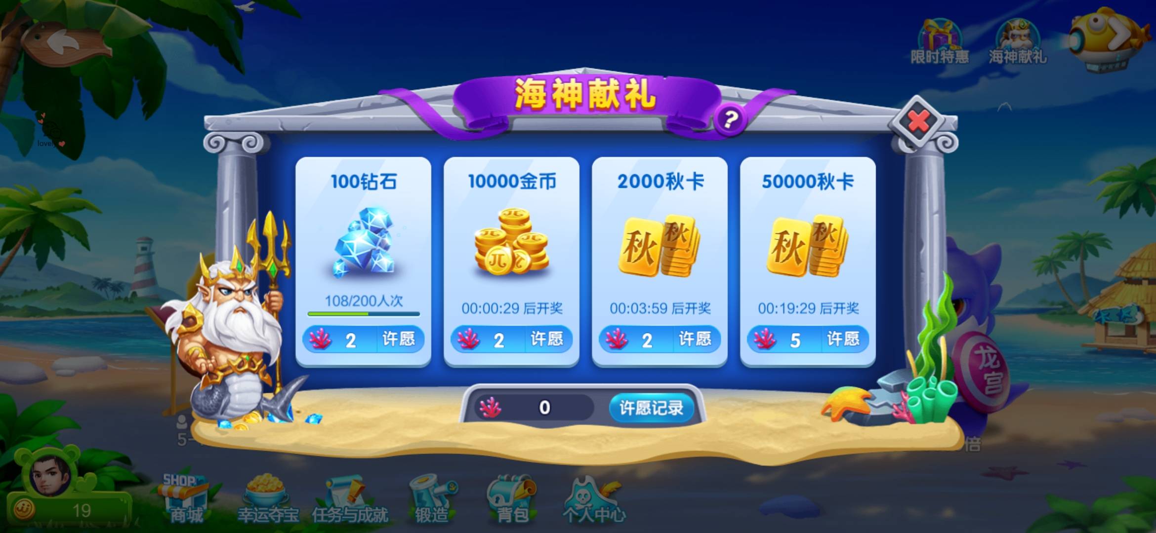 JJ斗地主金豆的玩法和规则