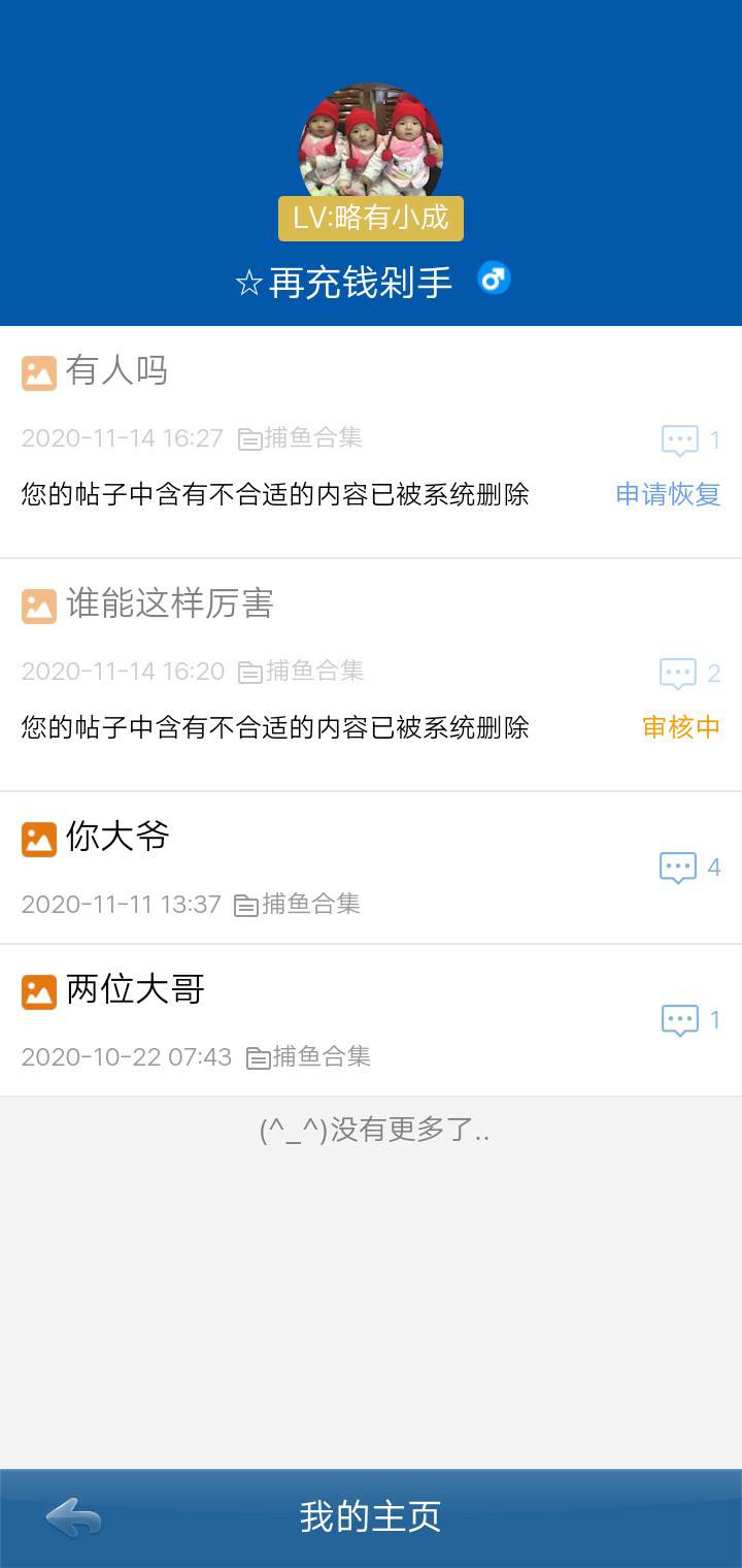 JJ斗地主5万斗地主兑换码