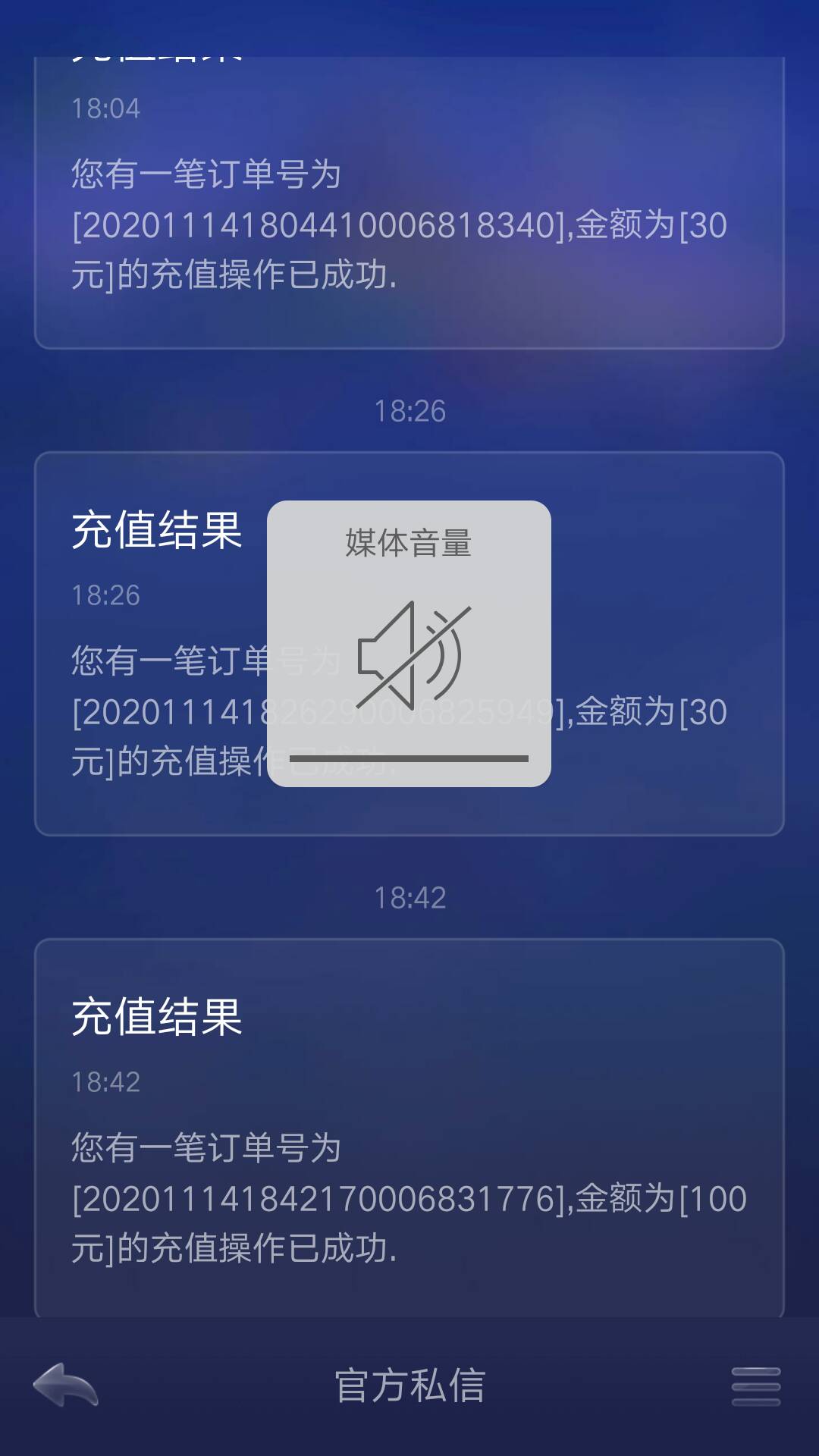 JJ斗地主球球去哪里了