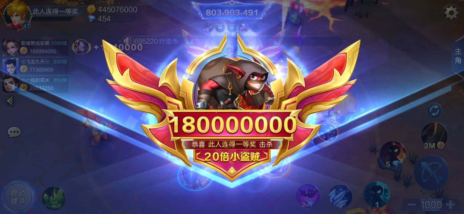 JJ斗地主球球去哪里了