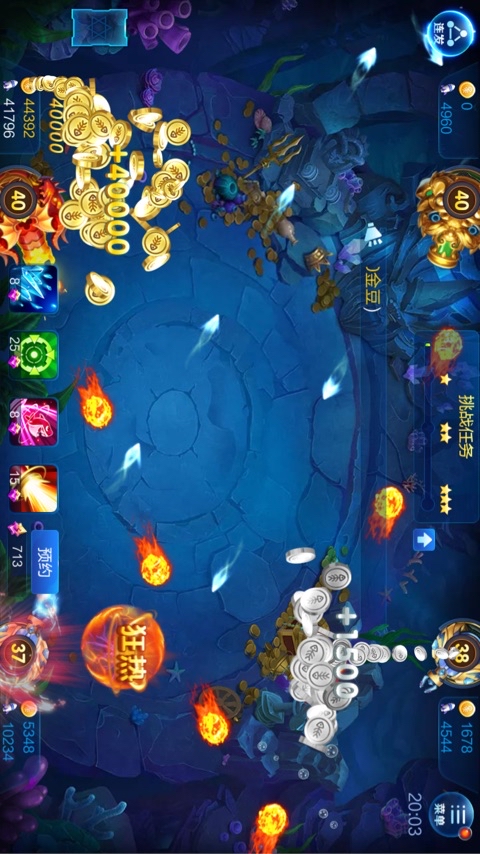 JJ金币二斗交易方法