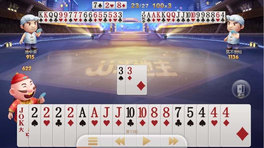 JJ捕鱼回馈场如何打高分