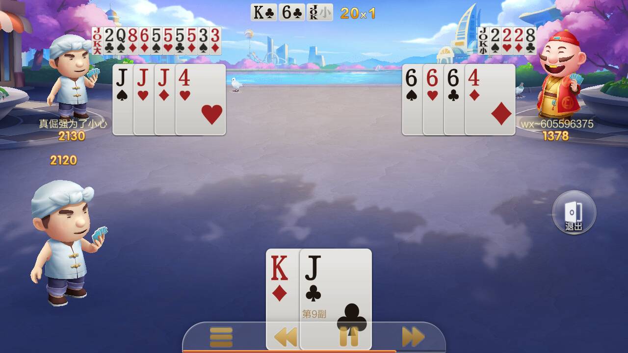 买卖JJ金币警察能抓吗