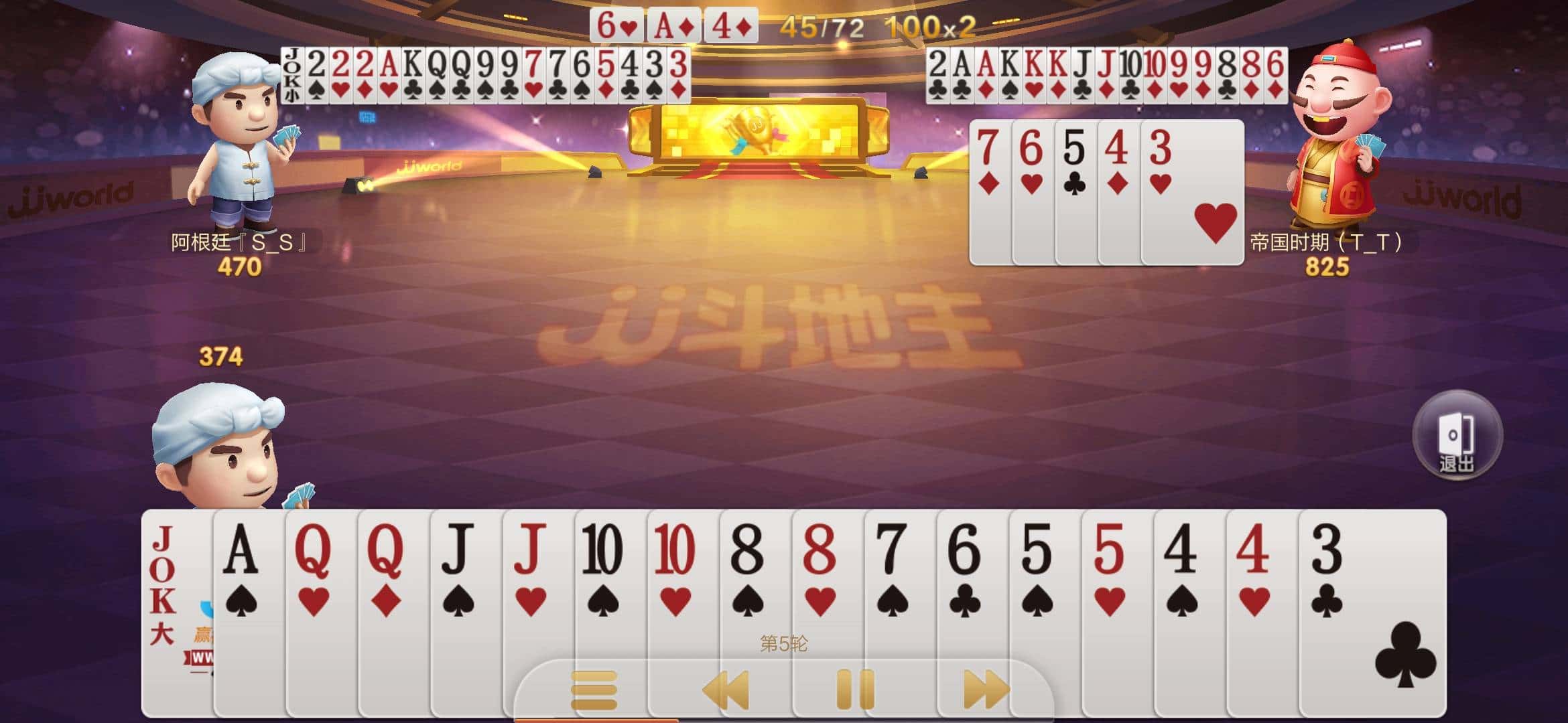 回收JJ金币是真的吗