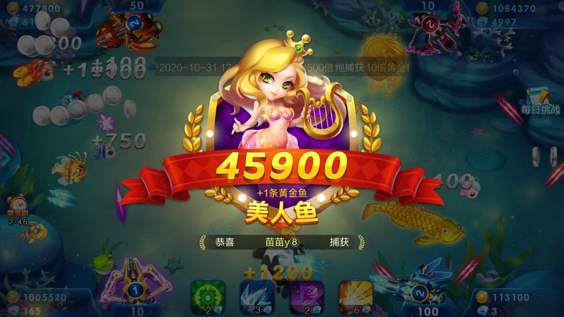 JJ比赛现在没实物兑换了