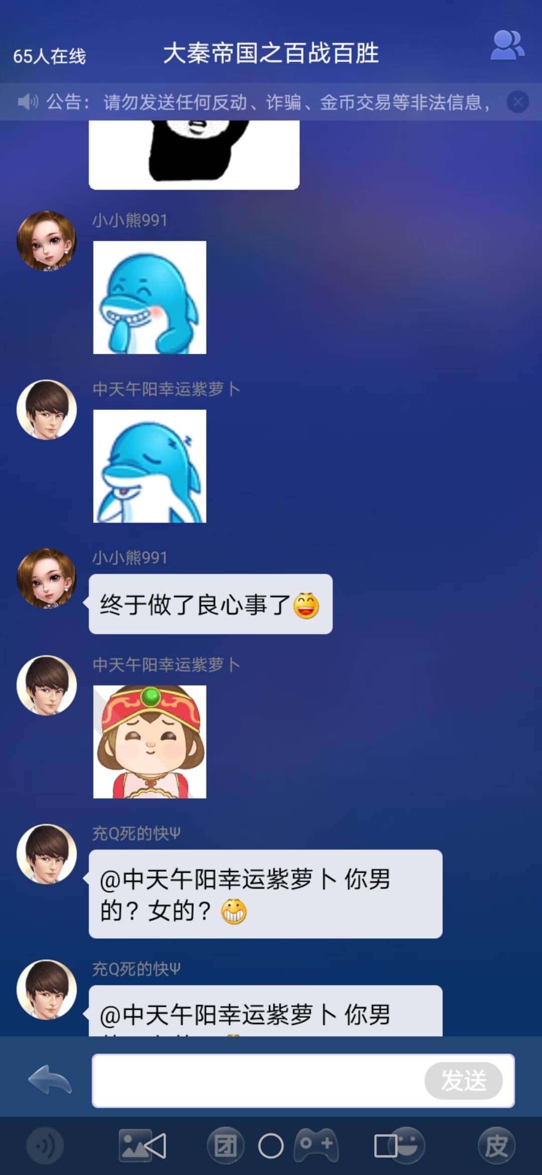 JJ经典千炮租号