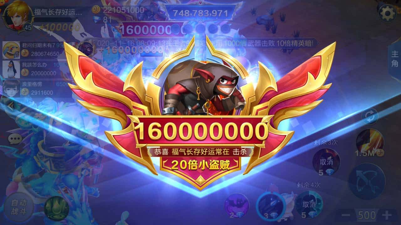 JJ二斗倒币方法