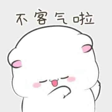 JJ斗地主不能兑换东西了吗