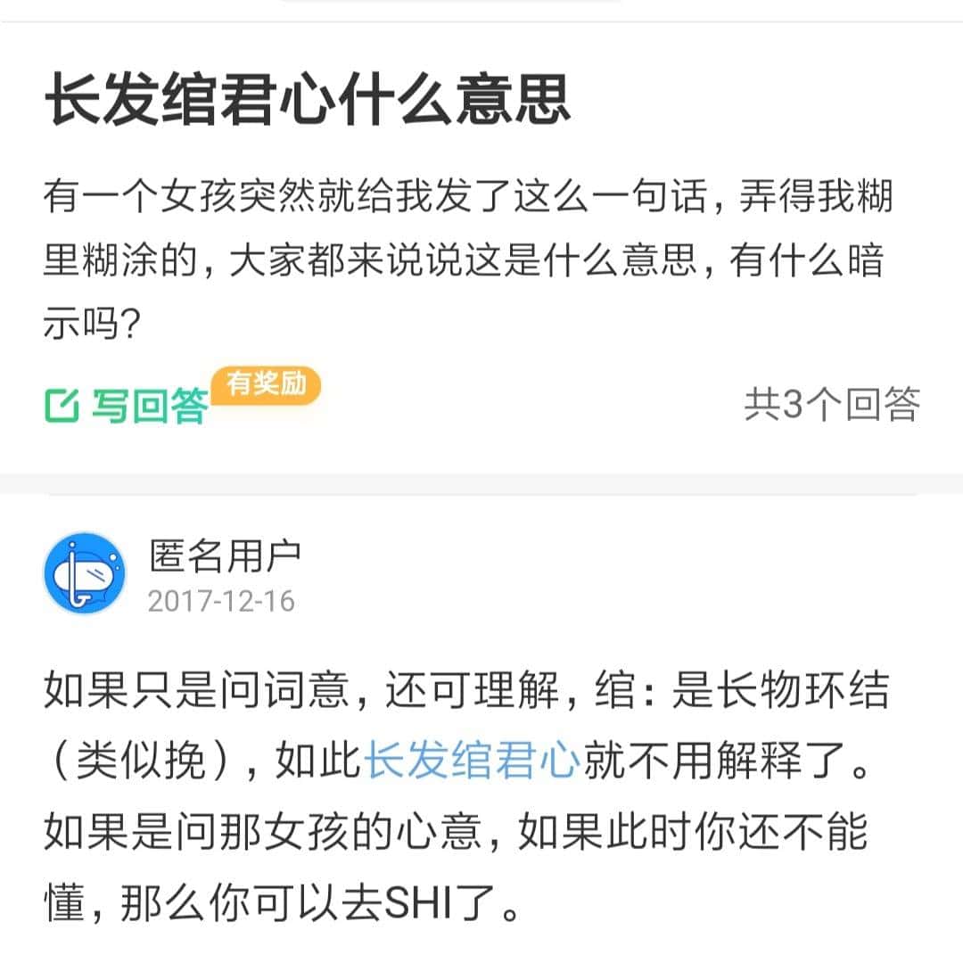 JJ斗地主胜利赢8倍JJ金币