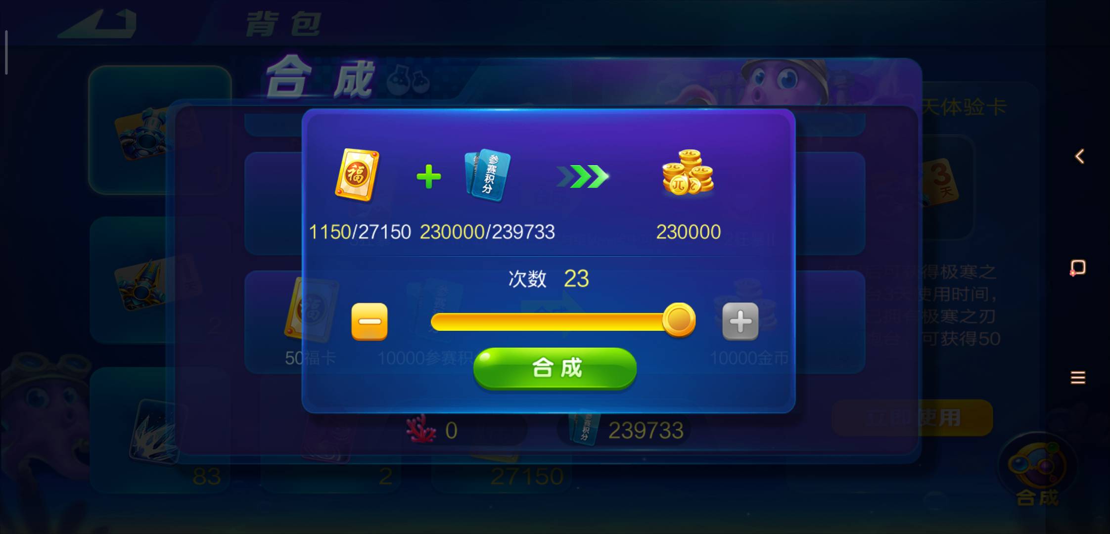 JJ斗地主租号靠谱的金商