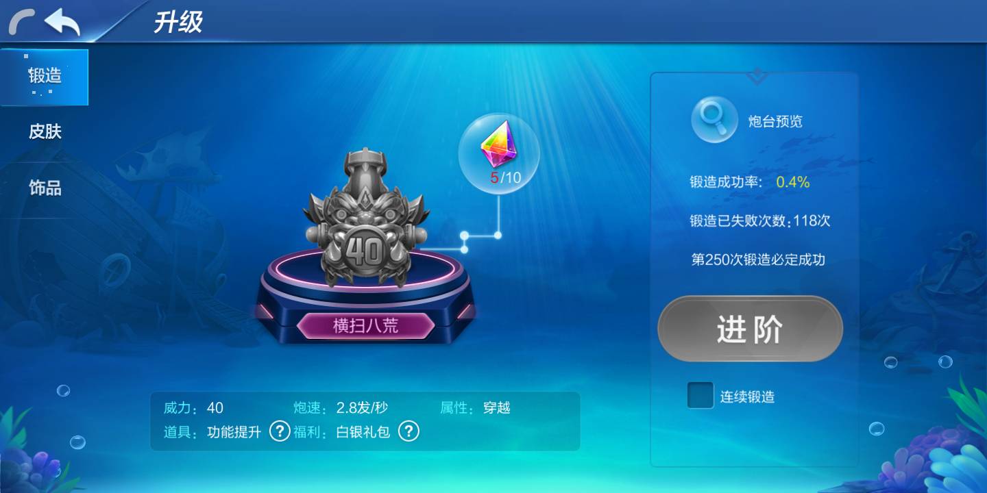 JJ斗地主诚信租号